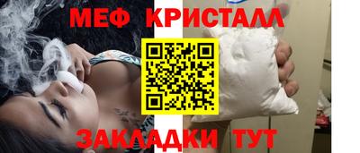 apvp Комсомольск-на-Амуре