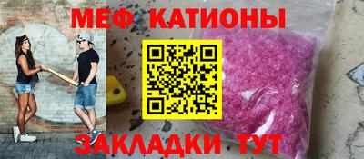 СК Коммунар