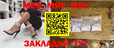 СК Коммунар