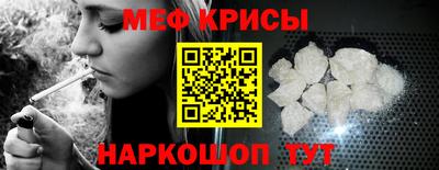 apvp Комсомольск-на-Амуре