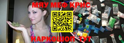 СК Коммунар