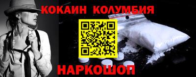 СК Коммунар
