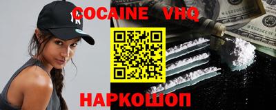 СК Коммунар