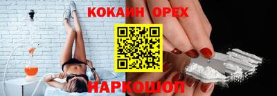 apvp Комсомольск-на-Амуре