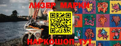 apvp Комсомольск-на-Амуре