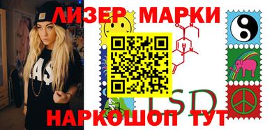apvp Комсомольск-на-Амуре