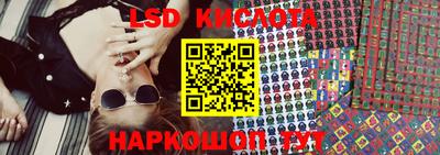 герыч Конаково