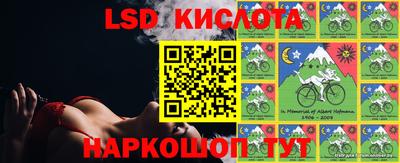 apvp Комсомольск-на-Амуре