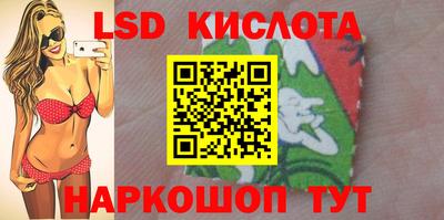 apvp Комсомольск-на-Амуре