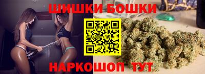 герыч Конаково