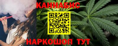apvp Комсомольск-на-Амуре