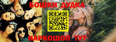 apvp Комсомольск-на-Амуре