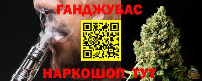герыч Конаково