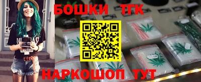 герыч Конаково