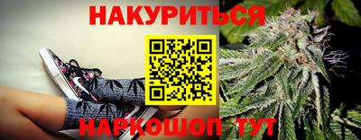 СК Коммунар