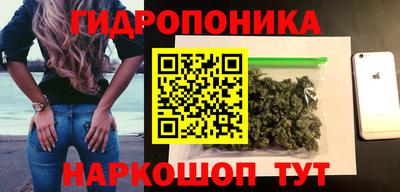 СК Коммунар