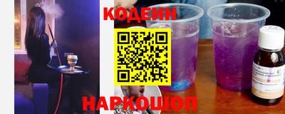 apvp Комсомольск-на-Амуре