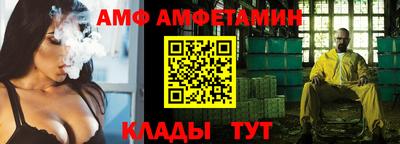 СК Коммунар