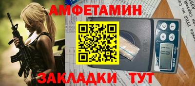 СК Коммунар