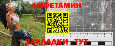 СК Коммунар