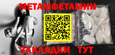СК Коммунар