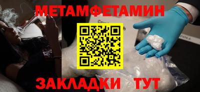 СК Коммунар