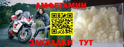 СК Коммунар
