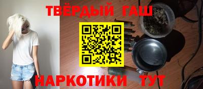 СК Коммунар
