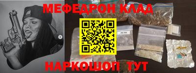 apvp Комсомольск-на-Амуре