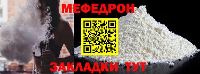 СК Коммунар