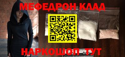 герыч Конаково
