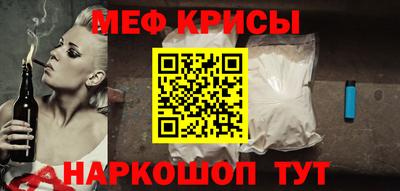 apvp Комсомольск-на-Амуре