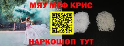 герыч Конаково