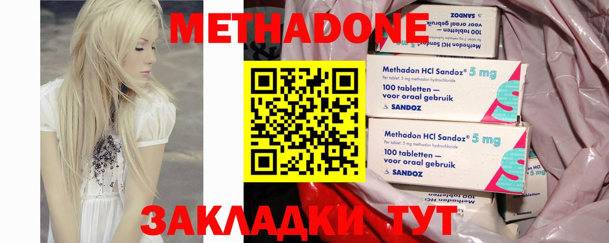 А ПВП Кулебаки